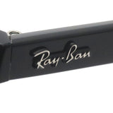 Ray-Ban sunglasses Ray-Ban RB4547F 60132