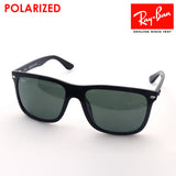 Ray-Ban Polarized Sunglasses Ray-Ban RB4547F 60158
