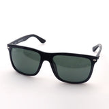 Ray-Ban Polarized Sunglasses Ray-Ban RB4547F 60158