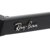 Ray-Ban Polarized Sunglasses Ray-Ban RB4547F 60158
