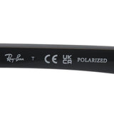 Ray-Ban Polarized Sunglasses Ray-Ban RB4547F 60158