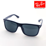 Ray-Ban sunglasses Ray-Ban RB4547F 6717R5