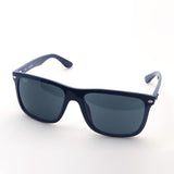 Ray-Ban sunglasses Ray-Ban RB4547F 6717R5