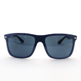 Ray-Ban sunglasses Ray-Ban RB4547F 6717R5