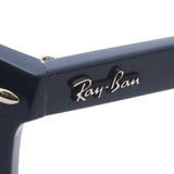 Ray-Ban sunglasses Ray-Ban RB4547F 6717R5