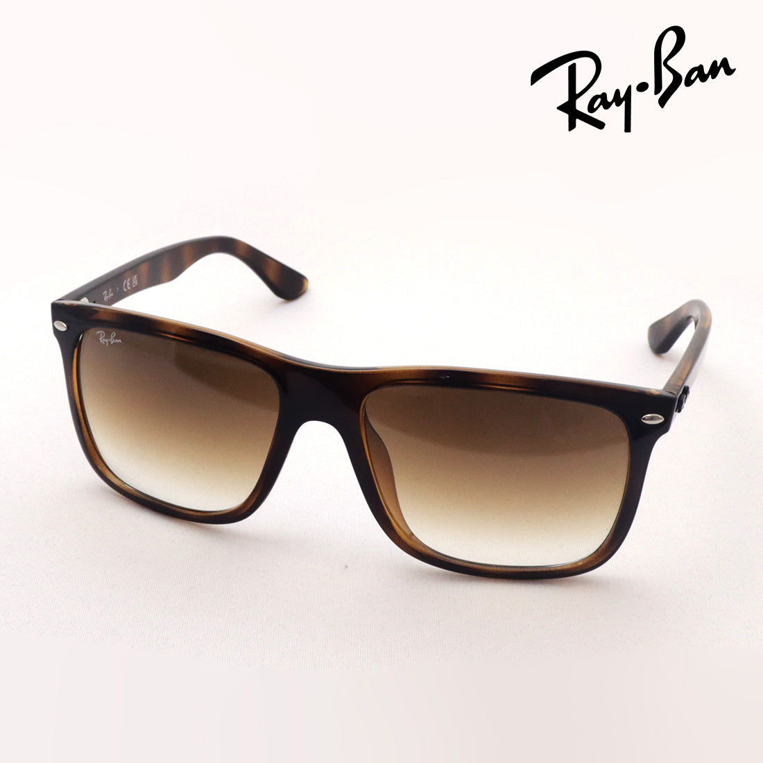 Gafas de sol Ray-Ban Ray-Ban RB4547F 71051
