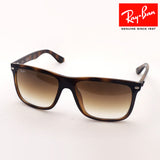 Ray-Ban sunglasses Ray-Ban RB4547F 71051