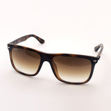 Ray-Ban sunglasses Ray-Ban RB4547F 71051