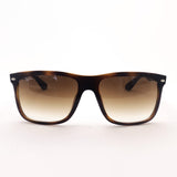 Ray-Ban sunglasses Ray-Ban RB4547F 71051