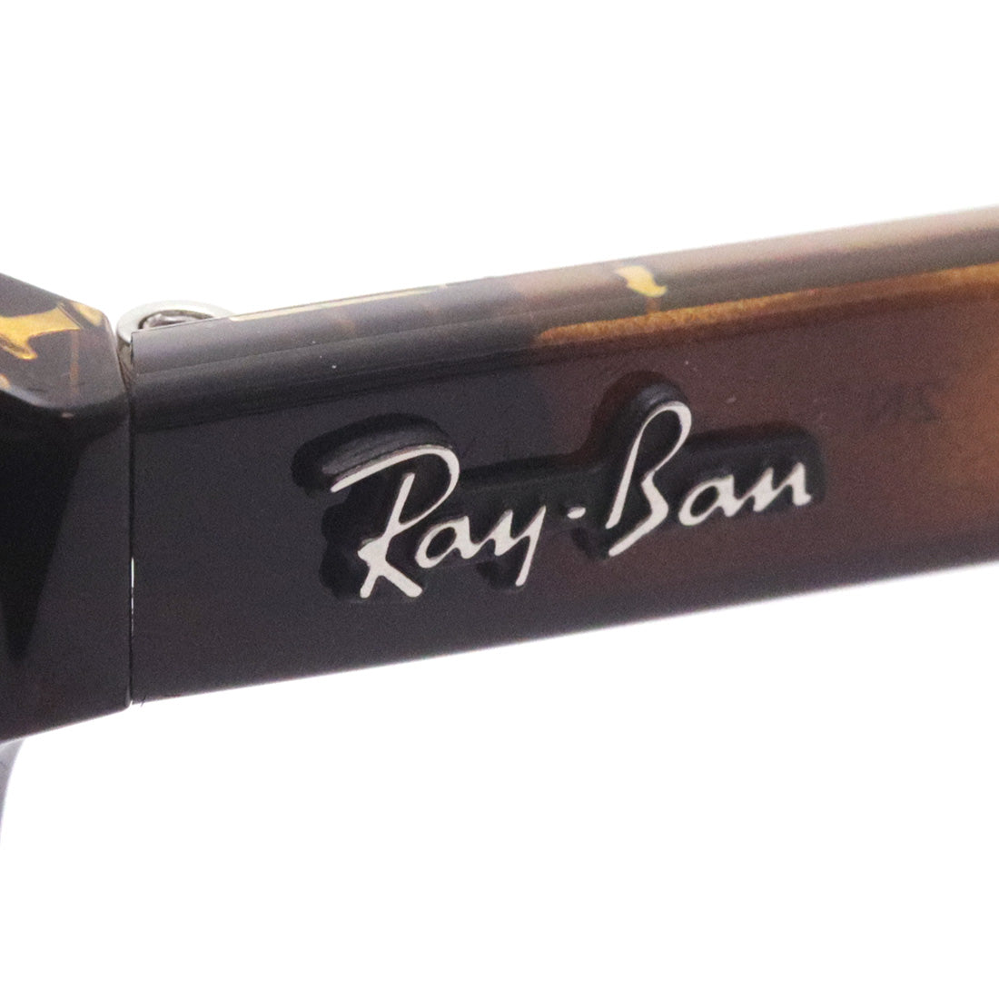 Gafas de sol Ray-Ban Ray-Ban RB4547F 71051