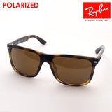 Ray-Ban Polarized Sunglasses Ray-Ban RB4547F 71057