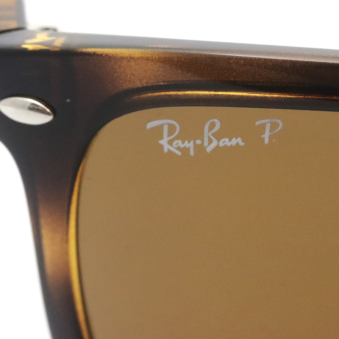 Gafas de sol polarizadas de Ray-Ban Ray-Ban RB4547F 71057