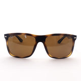 Ray-Ban Polarized Sunglasses Ray-Ban RB4547F 71057
