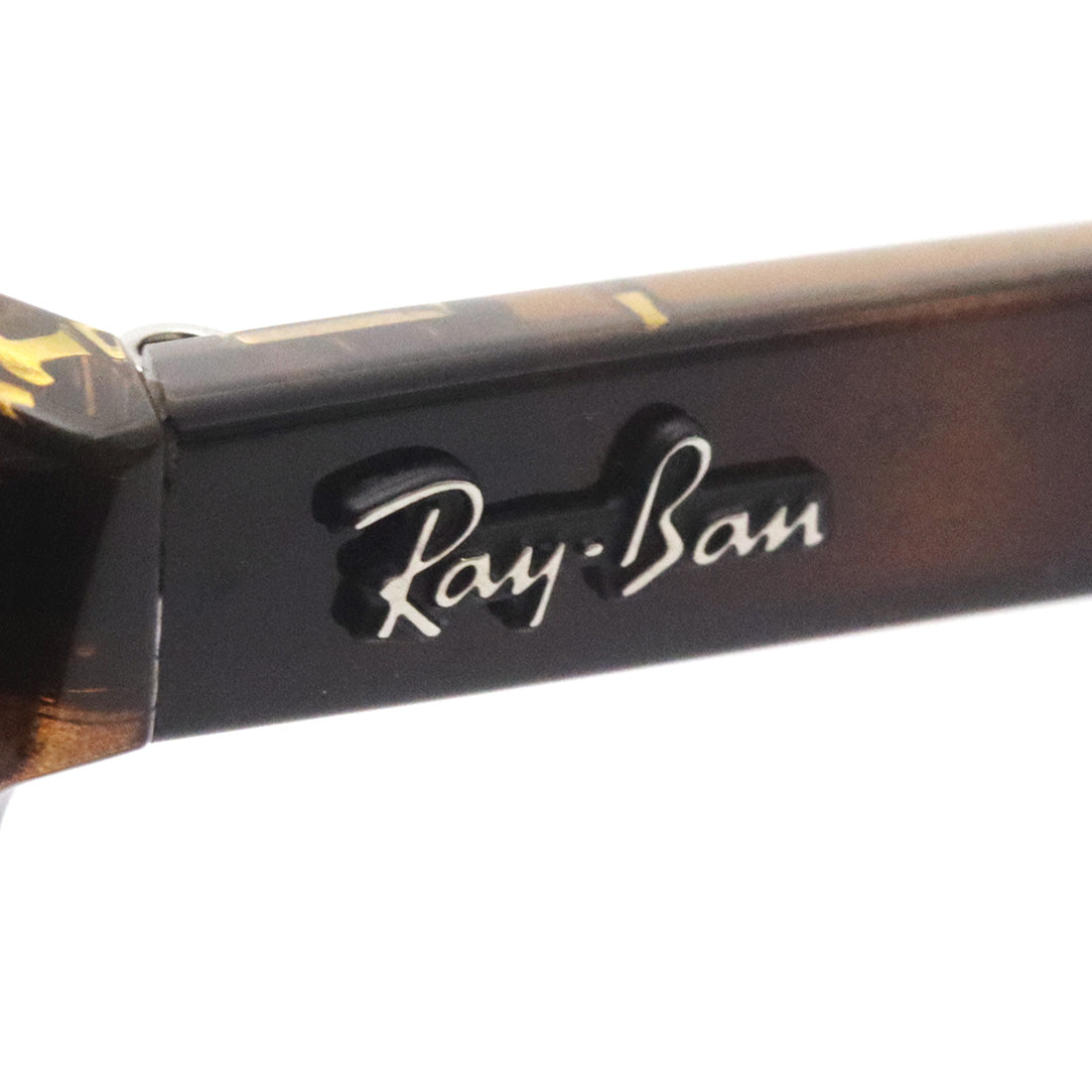 Gafas de sol polarizadas de Ray-Ban Ray-Ban RB4547F 71057