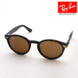 Ray-Ban sunglasses Ray-Ban RB7680S 90233