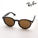 Ray-Ban太阳镜Ray-Ban RB7680S 90233