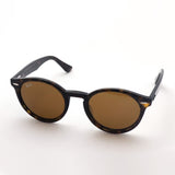 Ray-Ban sunglasses Ray-Ban RB7680S 90233