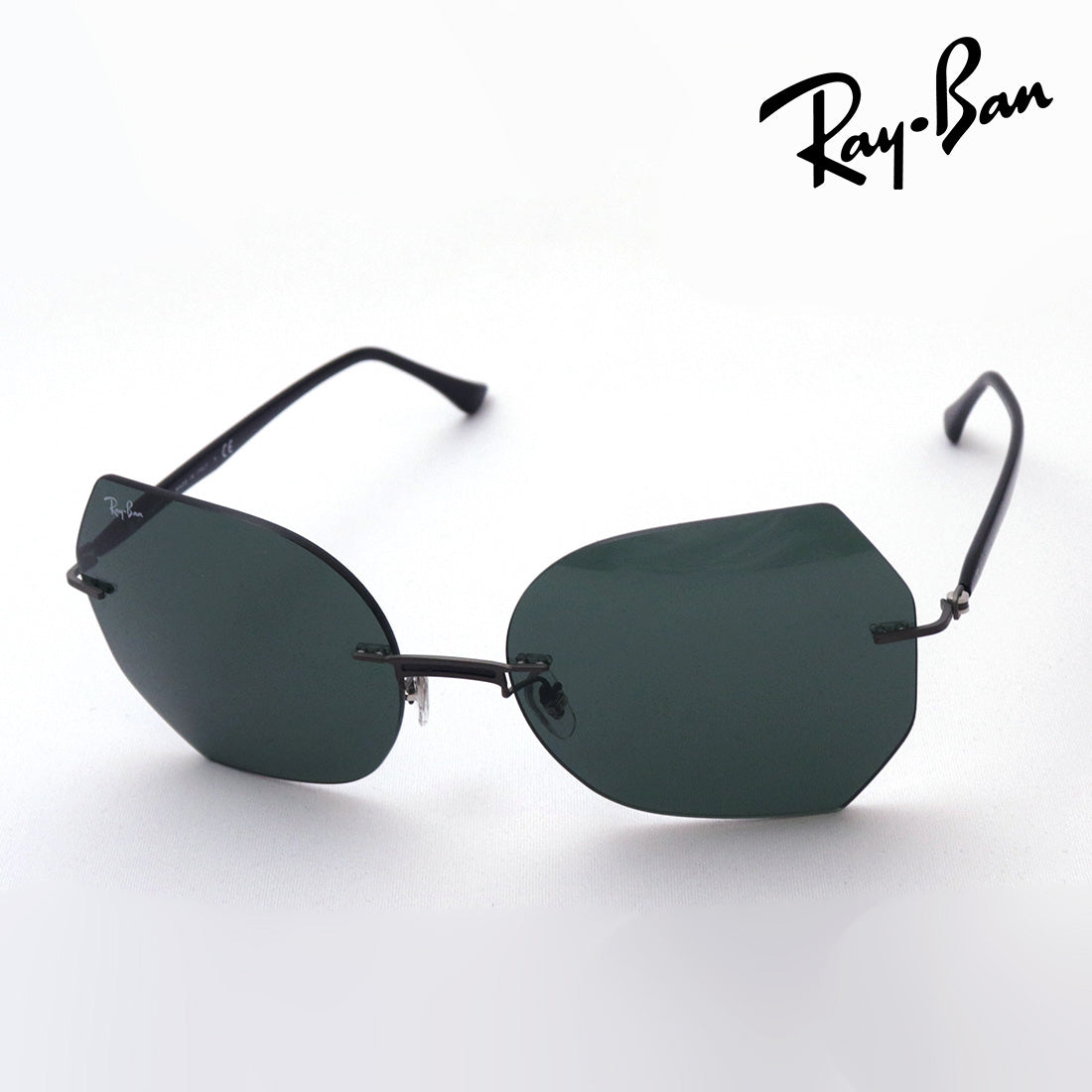 Gafas de sol Ray-Ban Ray-Ban RB8065 15471