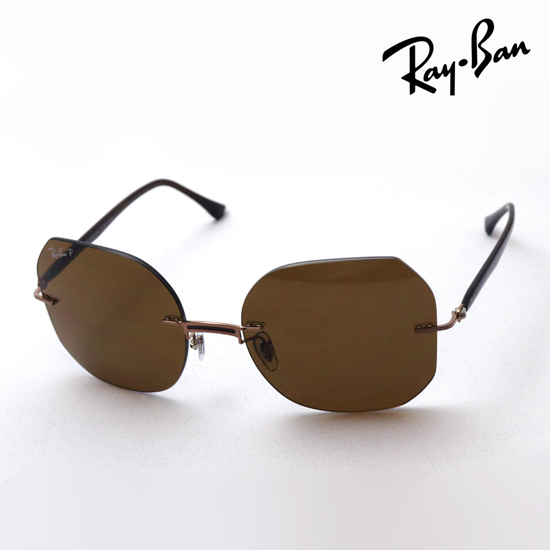 Gafas de sol Ray-Ban Ray-Ban RB8067 15773