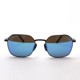 Ray-Ban Polarized Sunglasses Ray-Ban RB8094 1654L