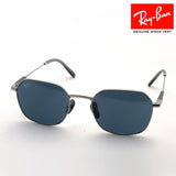Ray-Ban sunglasses Ray-Ban RB8094 9209R5