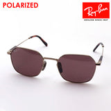 Ray-Ban Polarized Sunglasses Ray-Ban RB8094 9266AF