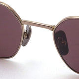 Ray-Ban Polarized Sunglasses Ray-Ban RB8094 9266AF