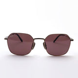 Ray-Ban Polarized Sunglasses Ray-Ban RB8094 9266AF