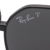 Ray-Ban Polarized Sunglasses Ray-Ban RB8094 9267K8