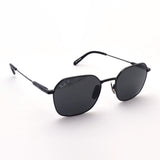 Ray-Ban Polarized Sunglasses Ray-Ban RB8094 9267K8