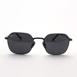 Ray-Ban Polarized Sunglasses Ray-Ban RB8094 9267K8
