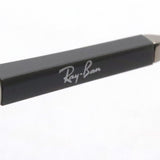 Ray-Ban sunglasses Ray-Ban RB8096 9209R5
