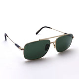 Ray-Ban sunglasses Ray-Ban RB8096 926531