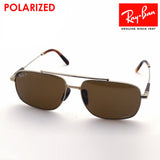 Ray-Ban Polarized Sunglasses Ray-Ban RB8096 9266AN