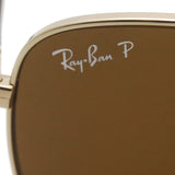 Ray-Ban Polarized Sunglasses Ray-Ban RB8096 9266AN