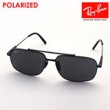 Ray-Ban Polarized Sunglasses Ray-Ban RB8096 9267K8