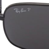 Ray-Ban Polarized Sunglasses Ray-Ban RB8096 9267K8