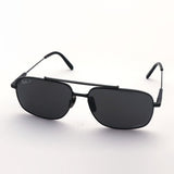 Ray-Ban Polarized Sunglasses Ray-Ban RB8096 9267K8