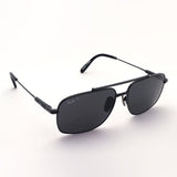 Ray-Ban Polarized Sunglasses Ray-Ban RB8096 9267K8