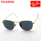 Ray-Ban Polarized Sunglasses Ray-Ban RB8157 9217T0