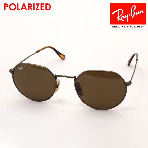 Ray-Ban Polarized Sunglasses Ray-Ban RB8165 920757