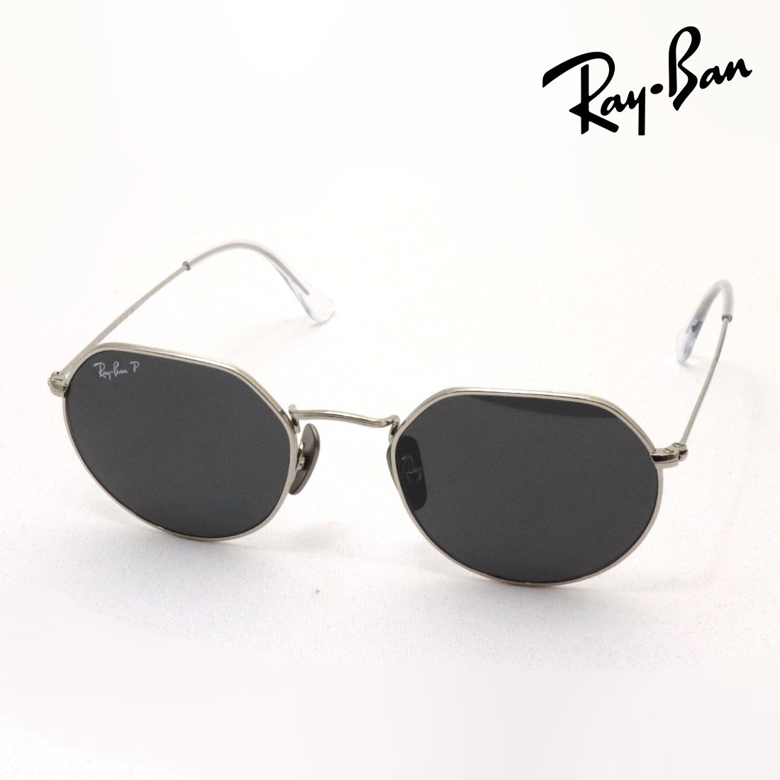 Gafas de sol polarizadas de Ray-Ban Ray-Ban RB8165 920948