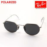 射线阳台偏光太阳镜Ray-Ban RB8165 920948