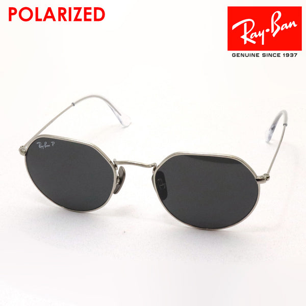 Ray-Ban Polarized Sunglasses Ray-Ban RB8165 920948