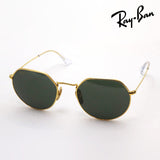 Ray-Ban太阳镜Ray-Ban RB8165 921631