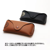 Gafas de sol Ray-Ban Ray-Ban RB4147 671780