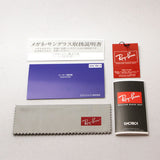Ray-Ban太阳镜Ray-Ban RB4401D 60171