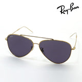 レイバン サングラス Ray-Ban RBR0101S 0011A REVERSE アビエーター リバース