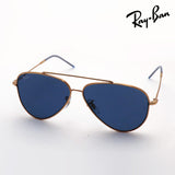 射线棕色太阳镜雷 - 棕色RBR0101S 92023a反向飞行员反向