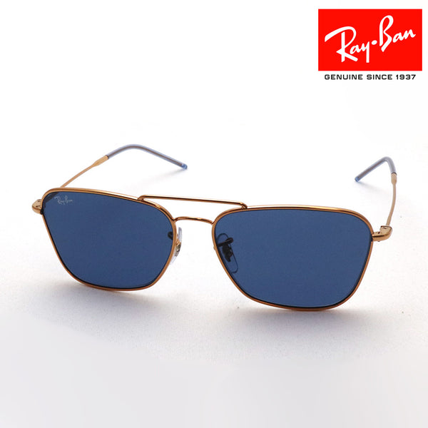 Ray-Ban Sunglasses Ray-Ban RBR0102S 92023A Reverse Caravan Reverse